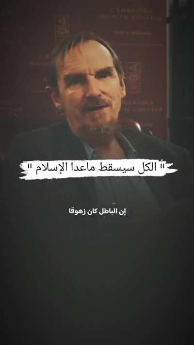 Honestly listening to him gives me comfort. 