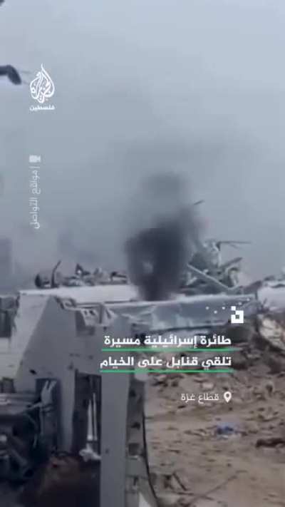 Video shows an Isreli idf drone throwing bomb on a refugees tent !