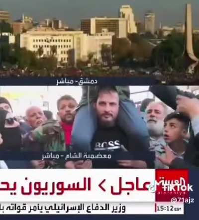 People getting a little too carried away during the celebrations