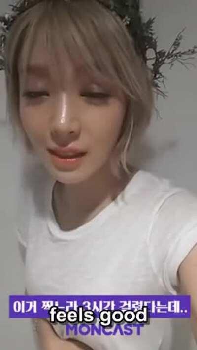 Choa holds the moan (AOA)