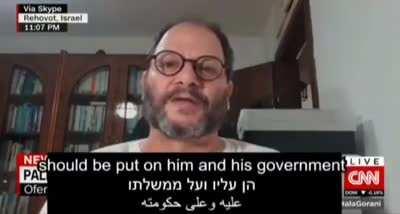 Ofer Kasif, a member of Israel's Knesset, calls Netanyahu a psychopath and holds him fully responsible for what is happening now in Occupied Palestine and Gaza...