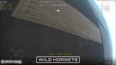 Russian Lancet drone destroyed by a drone interceptor of the 1129th Air Defense Regiment 