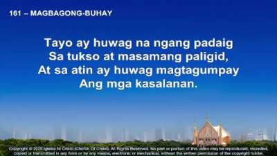 INC HYMN 161-MAGBAGONG BUHAY  BNH 2025 PREPATORY (FIRST REFRAIN AND KORO ONLY)