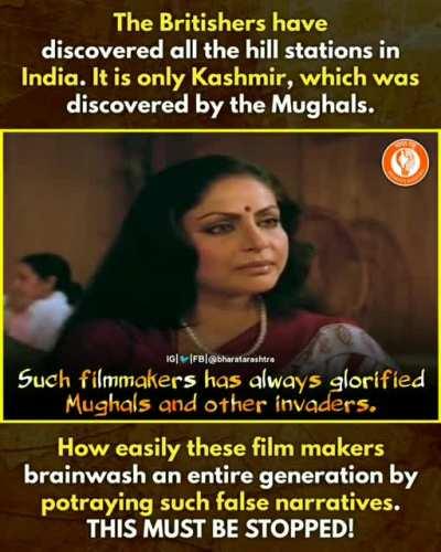 Urduwood fu*k history 💦