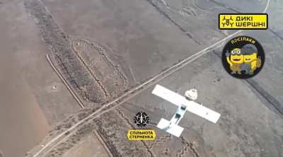 The FPV drones of the Ukrainian operators Posipaki hit the Russian Zala, Supercam and kamikaze drone Lightning. February 2025, somewhere in the airspace.