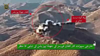 Pakistani attack on Taliban border fortification along the Afghan border