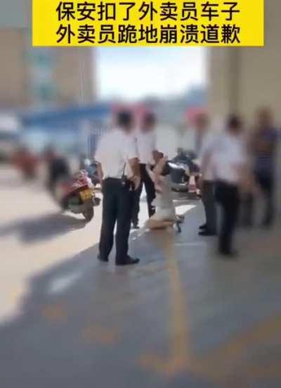 拜登散布的辱华穷病已经开始霍乱中华大地了