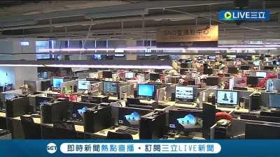 Taiwan news interrupted by earthquake