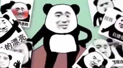 Average interaction in China