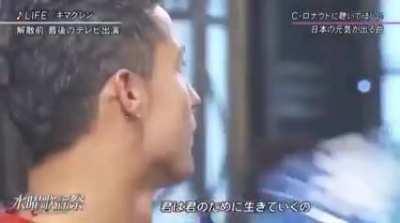 Ronaldo is really having some great time. Eh?