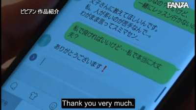 BBAN-243: Neighbor Bondage - Fumiko Otowa, Kanna Himeno | She turned the woman who stole her chichi's heart into her plaything. | EroJapanese.com - The Largest Catalog of JAV with English Subtitles