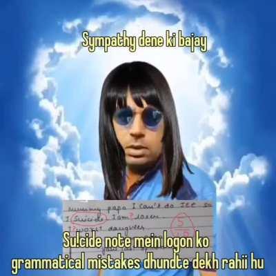 Jisko eng ke basic rule or spelling nhi pta ... par parent bol the h jee clear karo ...🤦‍♂️🤦‍♂️ WHY ❓️