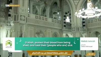 Dua for Masjid al Aqsa and Palestine in Masjid Al Haram during the Khutbah this past Friday