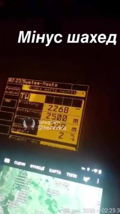 Ukrainian soldiers using Gepard try to shoot down Shahed-136 kamikaze drone