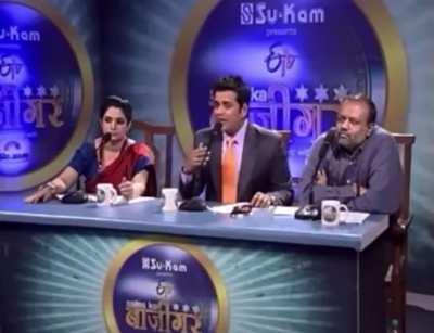 Archana’s viral audition clip from her initial days.