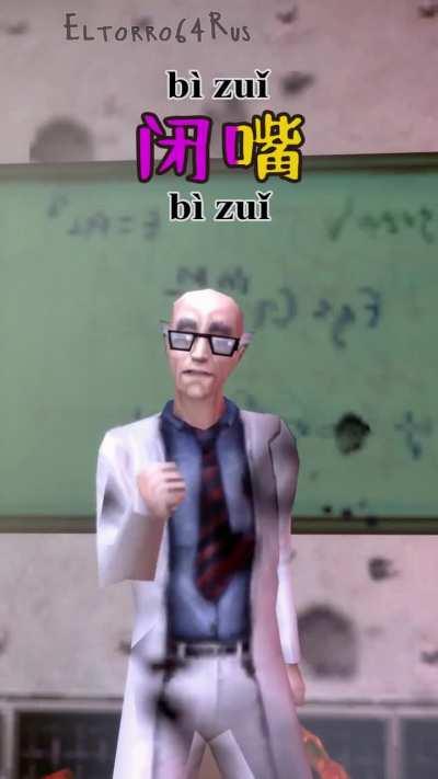 The docs had enough 💀 