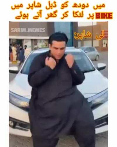 if u know, u know xD