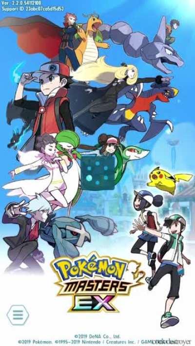 What P2W masters will look like in a year part 2