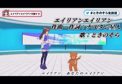 Damn Ankimo got the moves