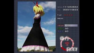 if touhou was air force