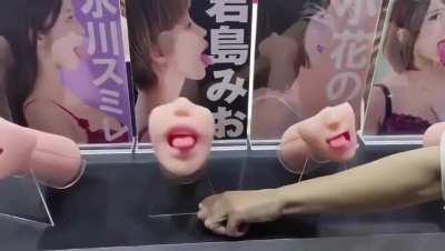 Pegue meu dinheiro agora! 