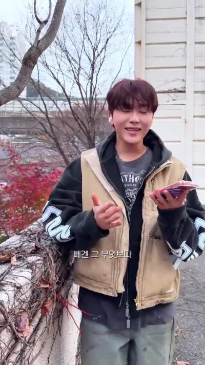 251226 SEUNGKWAN - 'Happy Virus (DK Solo)' Song Switch Ver.