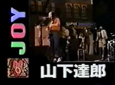 AHH THE PART IS COMING!!