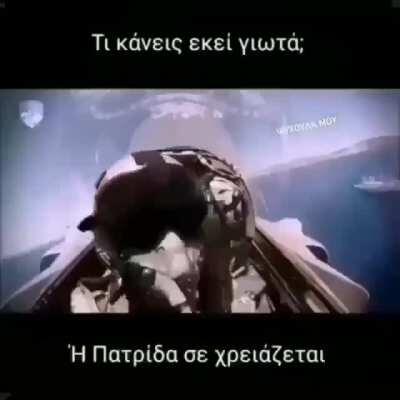 ΑΙΛΑΝΙΟΙ ΣΤΑ ΩΠΛΑ (follow giannhs_dhmhtriou sto insta gia tetoies malakies)