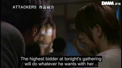 To the Highest Bidders ... Kyoko Maki, Mayu Nozomi RBD-781 | courtesy of erojapanese