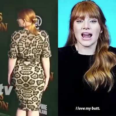 Bryce Dallas Howard Has The Best Celebrity Ass