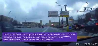 ОднО кофе этой... даме