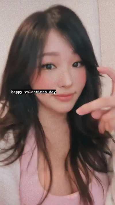 Hyoon’s Valentines Day