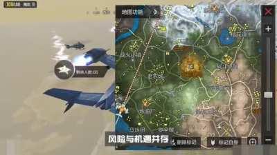 Sandstorm in Battle Royale from next Season in CODMobile