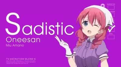 SAUROPHAGANAX  🗣🗣🗣🔥🔥🔥