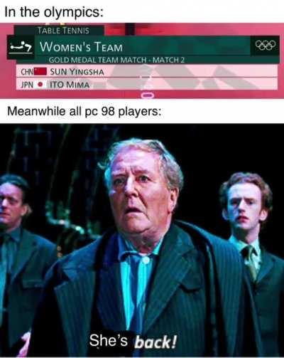 And now she has a surname as Ito