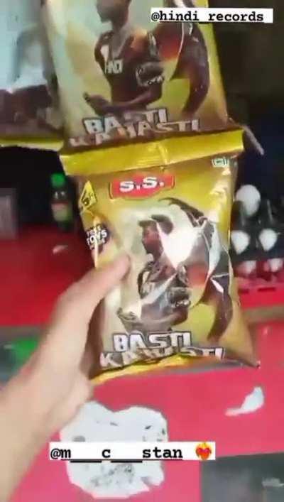 MC STAN INFLUENCE 🔝