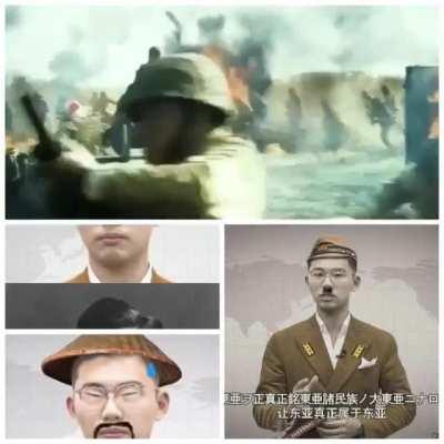 让东亚真正属于东亚！