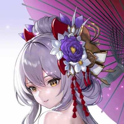 I animated d.ramz's Scarlet Kimono Skin!