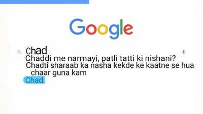 नवचोदों, भगवान के दर्शन करो l