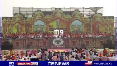 Lyricist Anantha Sriram says he is ashamed of being a part of TFI as it glorifies Karna.