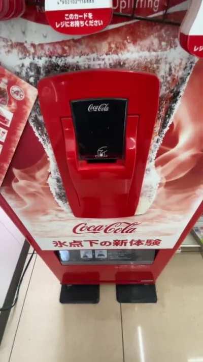 Getting A Bottle Of Coke From A 7-Eleven Vending Machine In Japan