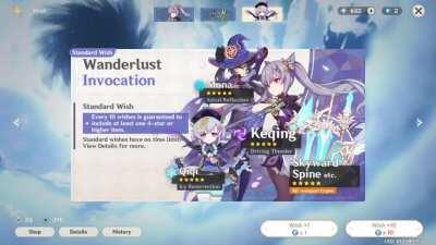 The new banner looking mighty familiar, folks