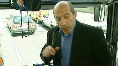 Tour Bus Entertainment