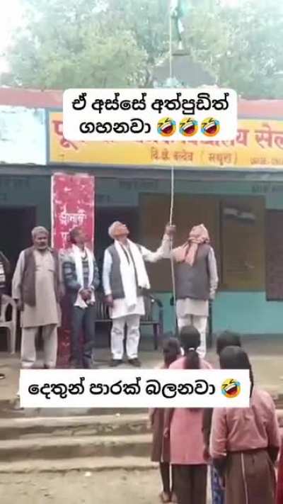 people clapping at the end got me rolling 😂😂😂