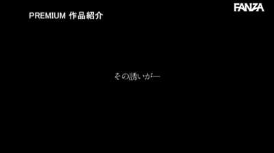 She flashed a curious smile when I told her that over 90% of the married women who pose for me, also fuck me! ... PRED-389