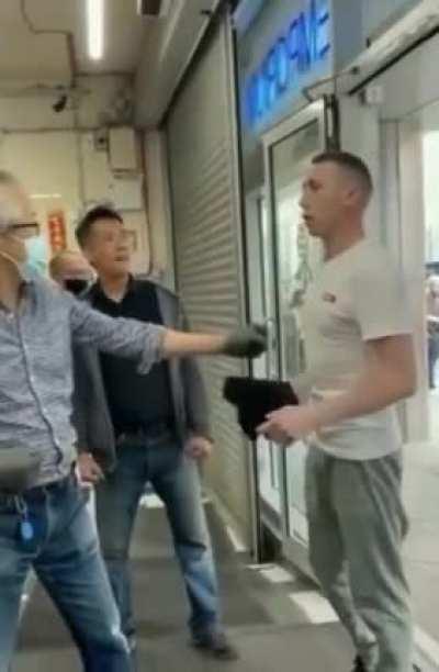 Fight in Asian shop, Jervis Luas stop.