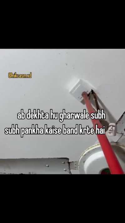 Flying chaapal kab Kam aye ga