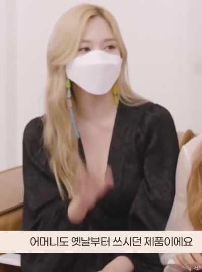 200925 - Goddess Mina