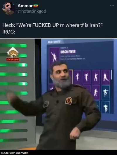 🗿🇮🇷🇱🇧
