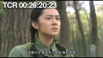 浪人必看电视剧：风筝（审核版）